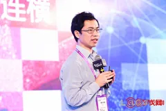 罗戈研究潘永刚：数字化订单集约驱动的仓网结构变革