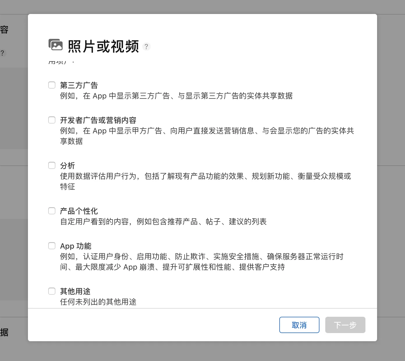 微信图片_20221018111002.png