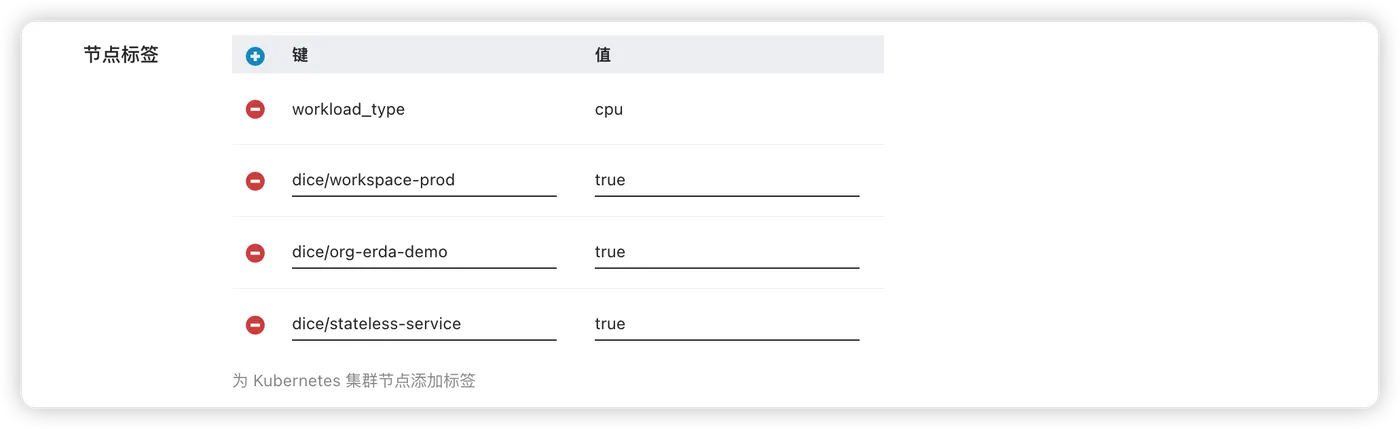 iShot_2022-08-12_10.39.12.png