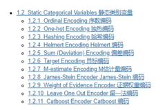 专栏 | 基于 Jupyter 的特征工程手册：数据预处理（二）