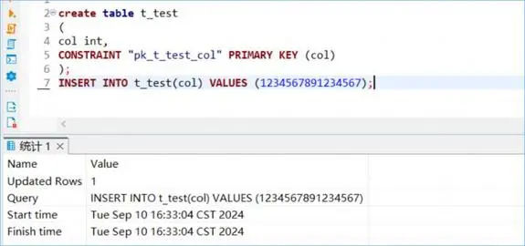 【YashanDB 知识库】同样建表语句，大整型数字在 Oracle 插入成功，在 YashanDB 插入失败-阿里云开发者社区