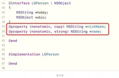 iOS-底层原理 10：strong&copy&weak底层分析 以及 方法签名和attribute简写含义