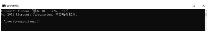 Windows系统 lusrmgr命令详解，Windows命令行查看本地用户和组