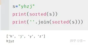 ACM模式之输入输出（Java/Python例题）