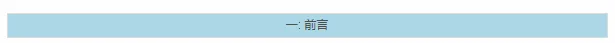 【每日打卡】深圳35家公司JAVA面试真题-数据库篇(二)