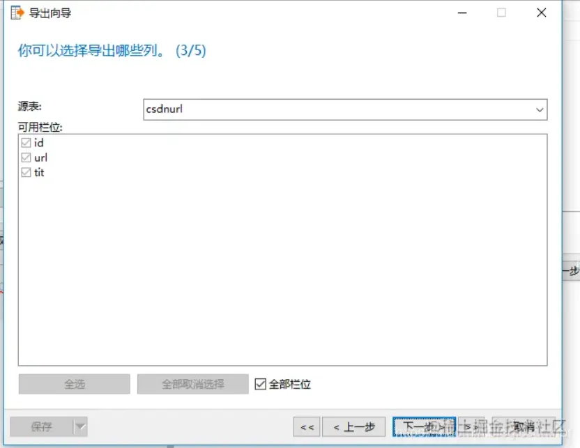 微信截图_20220427151941.png