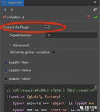 ColyseusJS 轻量级多人游戏服务器开发框架 - 中文手册（上）