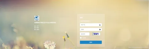 基于SpringBoot的考研管理系统