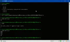 node.js 中单线程—非阻塞 IO 解释|学习笔记