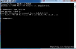 JMETER入门_01_jmeter环境配置