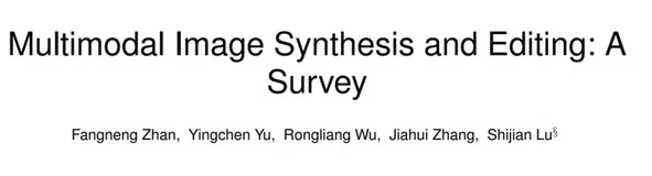 DALL-E、「女娲」刷屏背后，多模态图像合成与编辑领域进展如何？