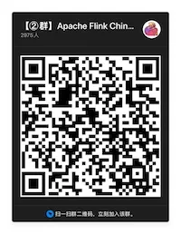 最新钉钉二群.jpeg 最新钉钉二群.jpeg