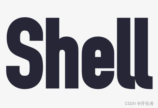 Shell“我自己写了个程序？”-流程控制语句