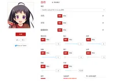 二次元界福音：MakeGirlsMoe创建动漫人物