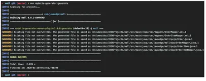 Java框架-MyBatis三剑客之MyBatis Generator(mybatis-generator MBG插件)详解（下）