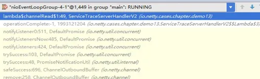 从时延毛刺问题定位到 Netty 的性能统计设计（下）