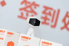 阿里云Edge Plus私享会正式起航，首场活动聚焦CDN在视频直播领域的最佳实践
