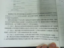 【操作系统作业】哲学家就餐问题