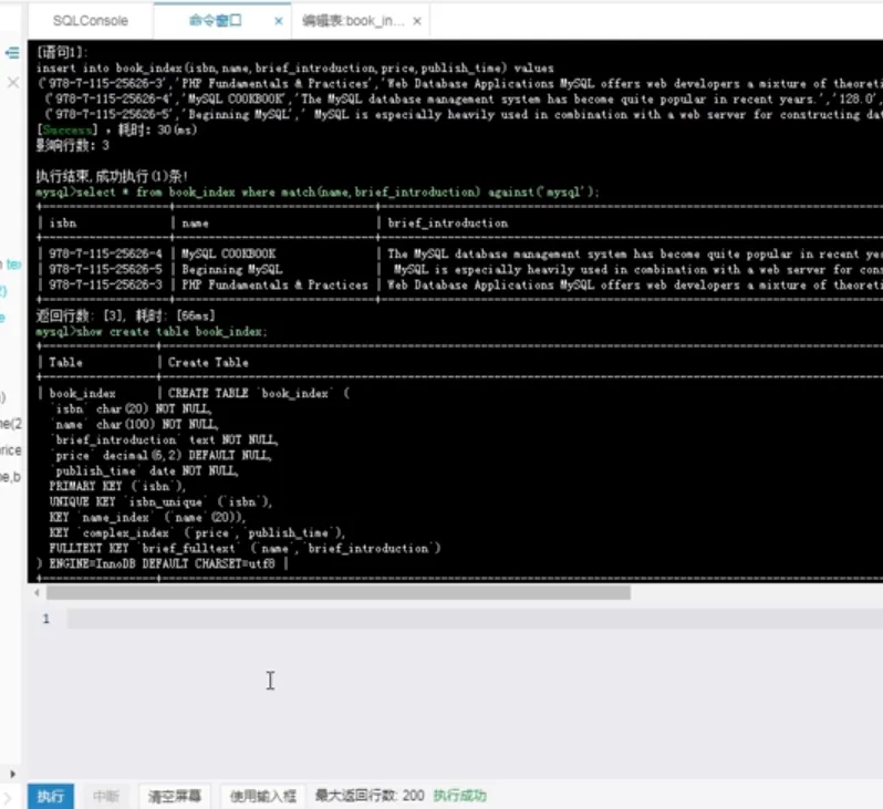 图片5.png 图片5.png