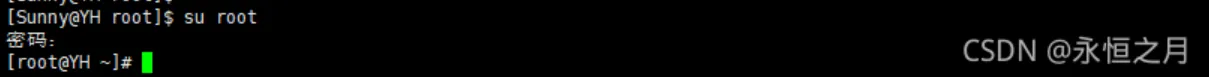 Linux 基础命令练习