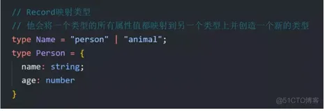 ts重点学习97-映射类型2