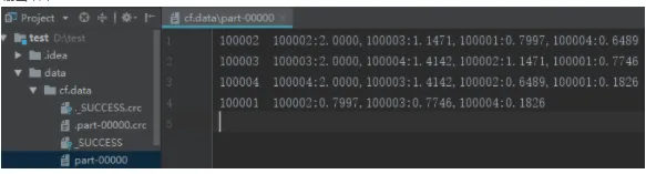 Spark实现协同过滤CF算法实践