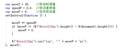 使用友盟+的APM服务实现解决卡顿眩晕问题提高用户体验