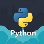 【Python 基础教程】Python语言的自我介绍