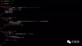 JDK的sql设计不合理导致的驱动类初始化死锁问题