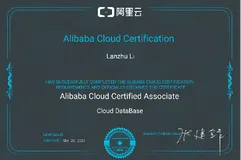 全新上线！阿里云数据库ACA认证盛大开启