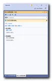【OpenGL】三、Visual Studio 2019 配置 GitHub ( 将项目上传到 GitHub )（二）