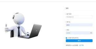 OKCC系统搭建部署后如何使用？
