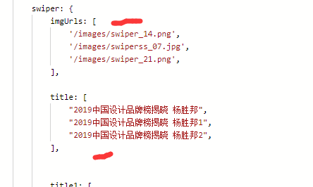 QQ图片20190830115516.png