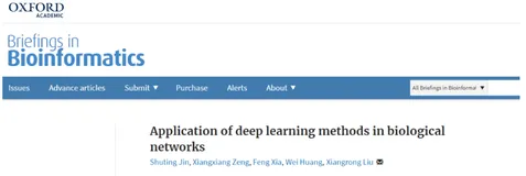 Survey | 深度学习方法在生物网络中的应用