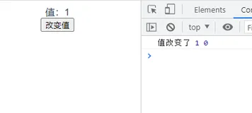 Vue3中 watch、watchEffect 详解