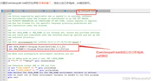 Neither the JAVA_HOME nor the JRE_HOME environment variable is defined At least one of these environ