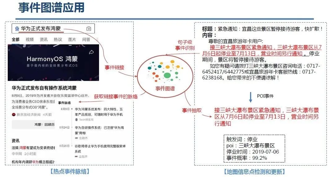 微信图片_20211201231756.jpg