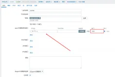 ZABBIX监控vcenter集群
