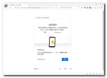 【Flutter】开发 Flutter 包和插件 ( 开发 Dart 插件包 | 发布 Dart 插件包 )（二）