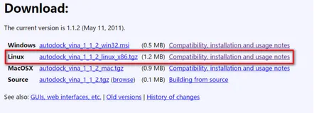 CentOS 7系统中安装AutoDock Vina
