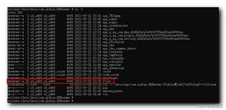 【Android 逆向】应用数据目录 ( files 数据目录 | lib 应用自带 so 动态库目录 | databases sqlite3 数据库目录 | cache 缓存目录 )