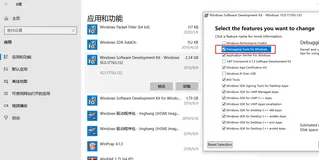 Windows平台的Windbg/x64dbg/OllyDbg/VisualGDB调试器简介以及符号文件*.pdb总结(1)(★firecat推荐★)