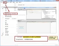 springboot项目报错：ERROR 9112 --- [nio-8080-exec-1] o.a.c.c.C.[.[.[/].[dispatcherServlet] 的解决办法