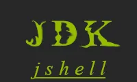 JDK工具包：jshell