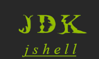 JDK工具包：jshell
