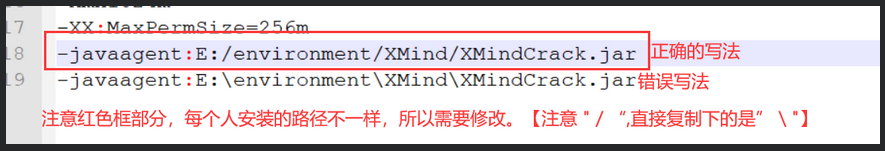 基于XMind 8多功能使用