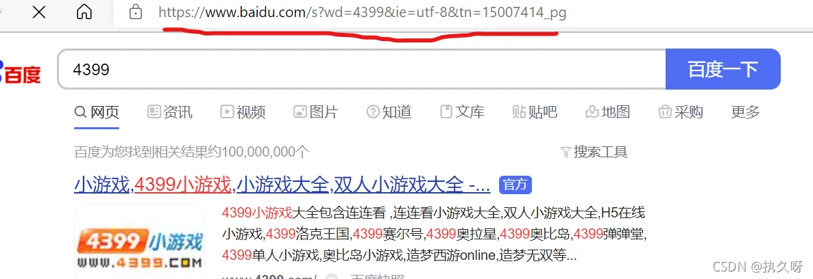 微信图片_20220105181403.png