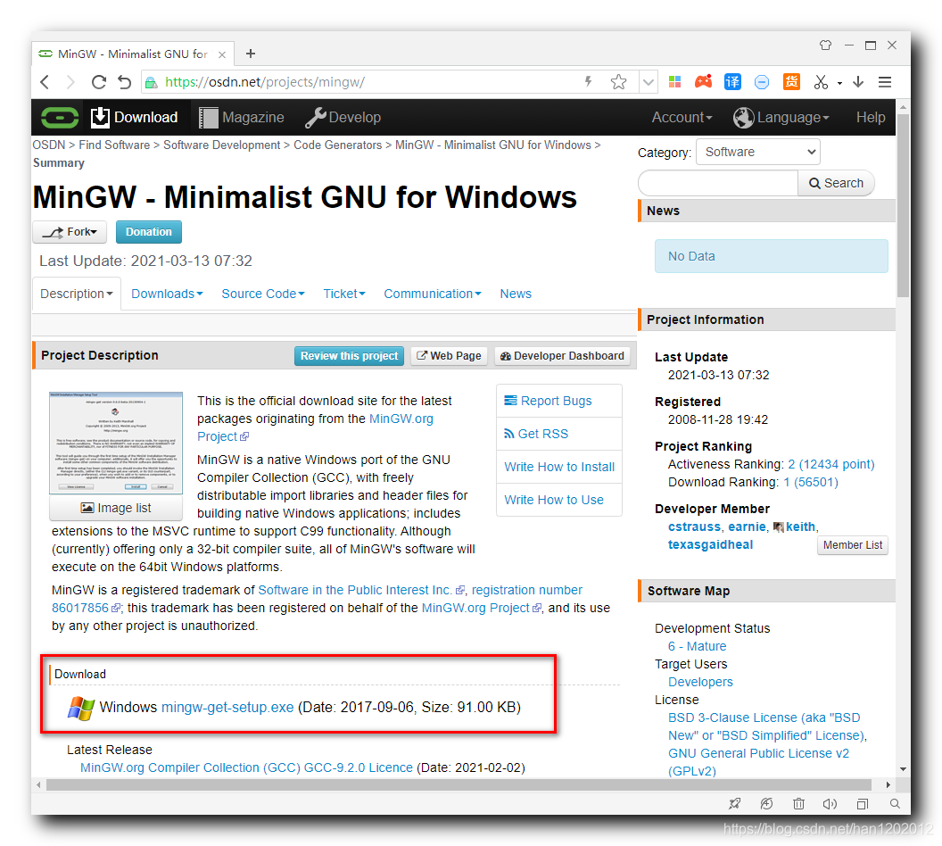 【C 语言】Windows 下使用 gcc 编译器 ( 常用的编译器 | Qt 中的 gcc 编译器 | 独立安装 MinGW )（二）