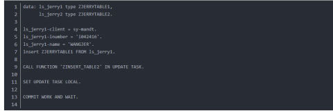 在同一个workprocess里对两张表分别使用online update和update function module update