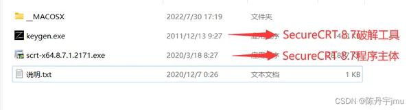 CCNA-安装SecureCRT 8.7 连接GNS3仿真